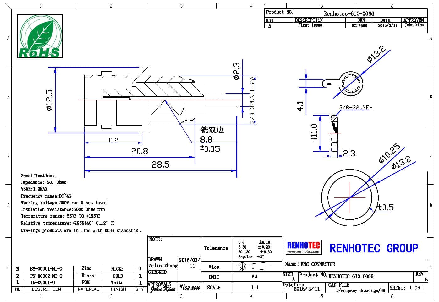 BNC面板安裝連接器彎式90度SMT+插孔接PCB板